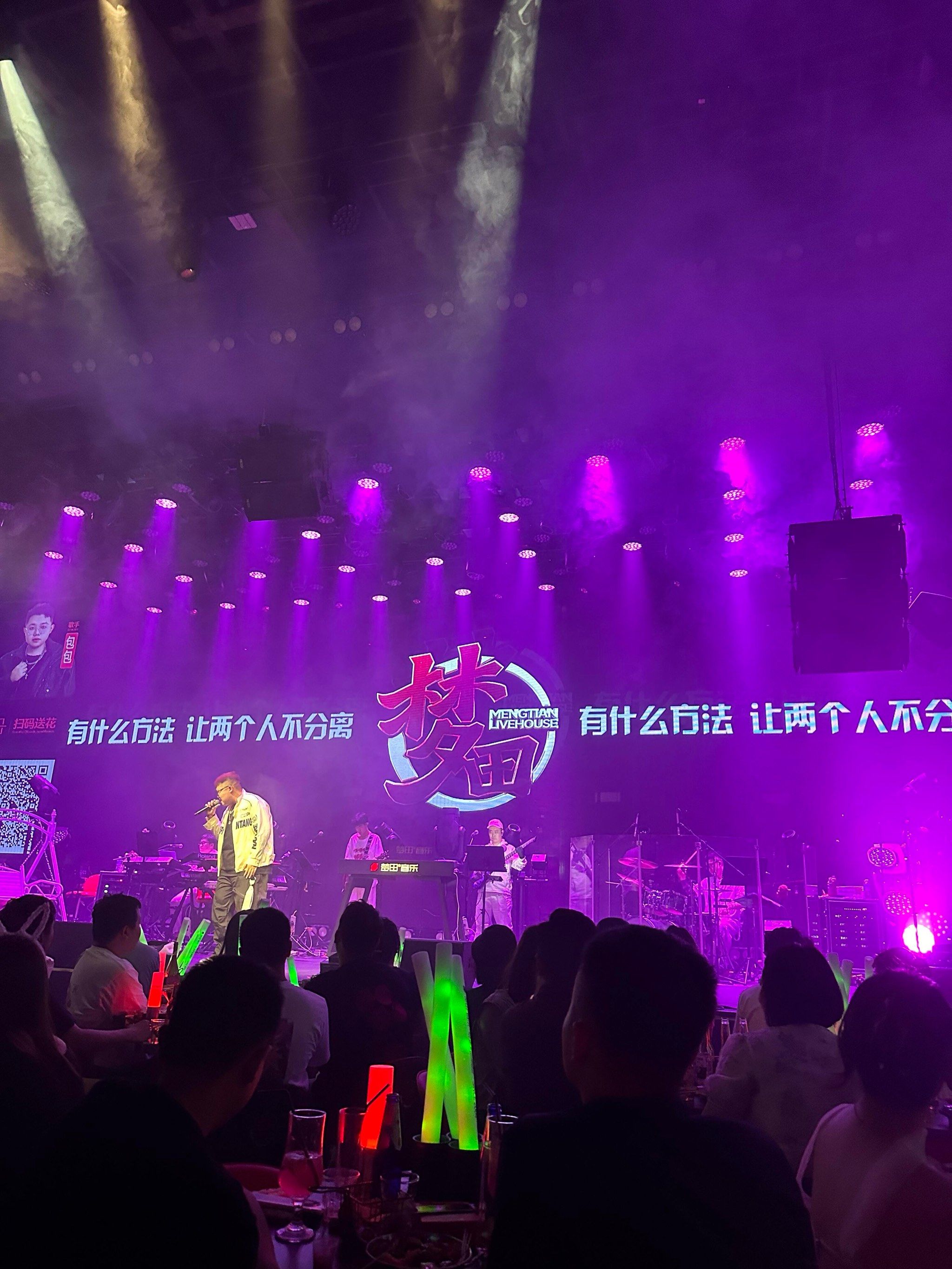 桂林商务ktv独特商务ktv玩法推荐-秀峰区ktv预订